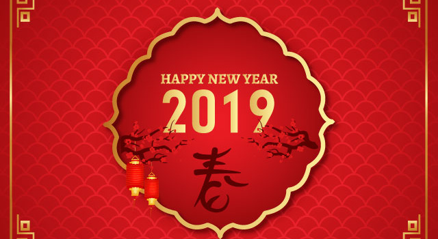 Happy Chinese New Year 2019 Happy Chinese New Year 2019