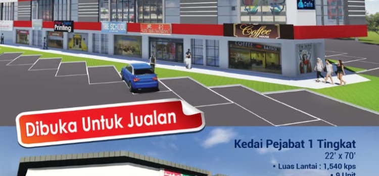 Pusat Komersil Olak Lempit