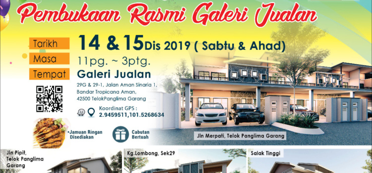 Pelancaran Rasmi dan Pembukaan Rasmi Galeri Jualan