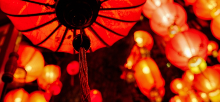 Chinese New Year 2021